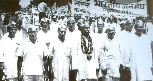 पंडित दीनदयाल  जी,  हमारे मार्गदर्शक