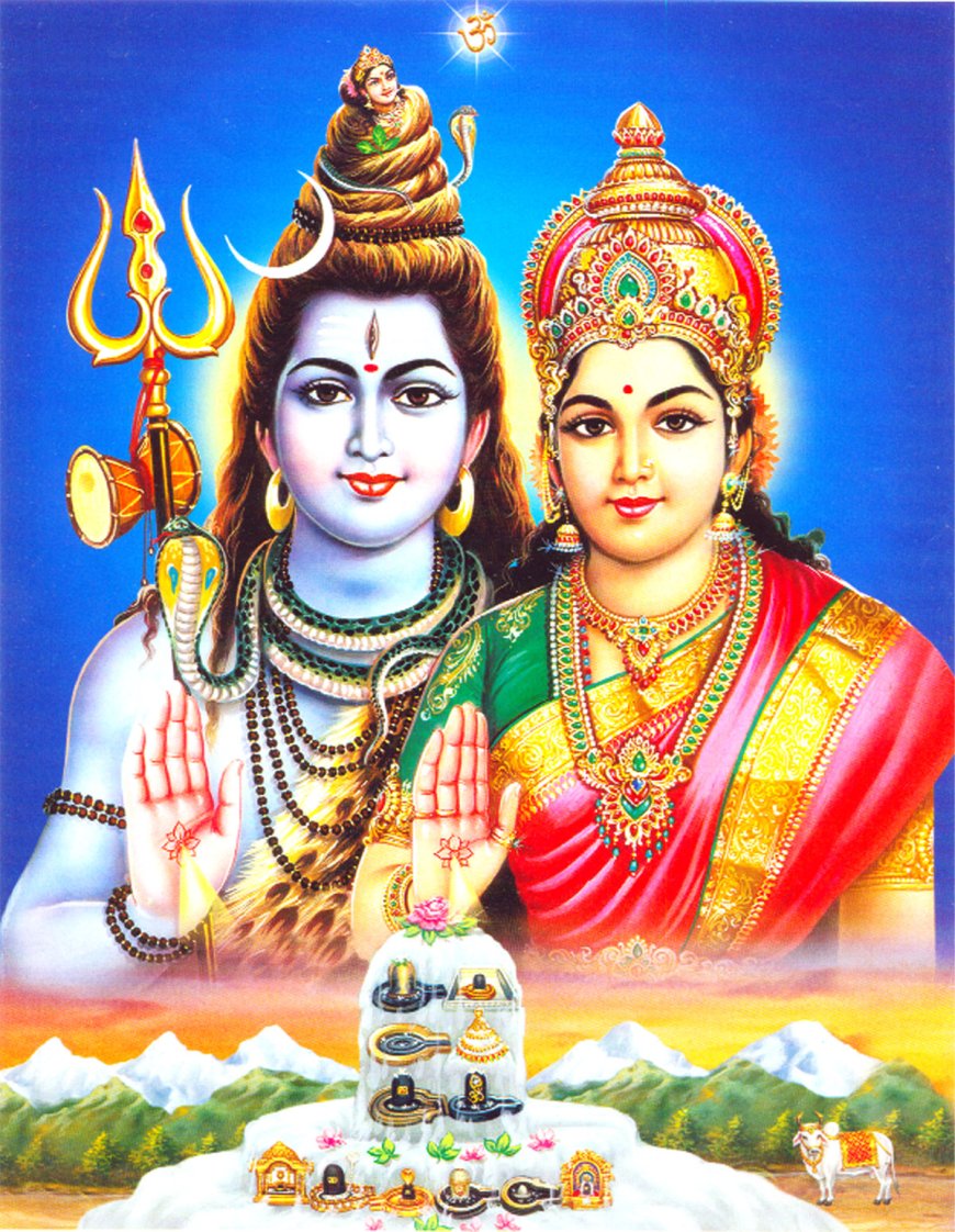 महाशिवरात्रि पर ऐसे करें महादेव को प्रसन्न…