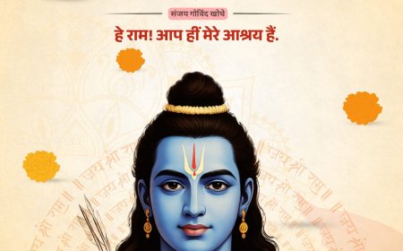 मृत्यु तय है फिर भय किस बात का