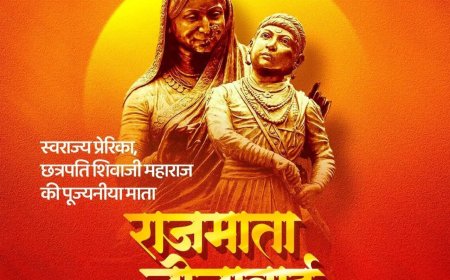 17 जून 1674, संकल्पवान माता जीजाबाई की पुण्यतिथी पर स्मरण