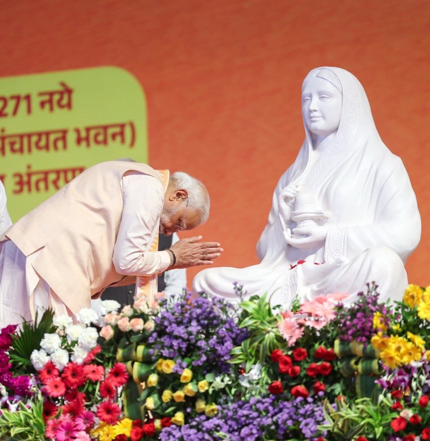 भोपाल में लोकमाता देवी अहिल्याबाई होल्कर की जयंती पर श्रद्धासुमन अर्पित करने का सौभाग्य मिला। :- नरेंद्र मोदी
