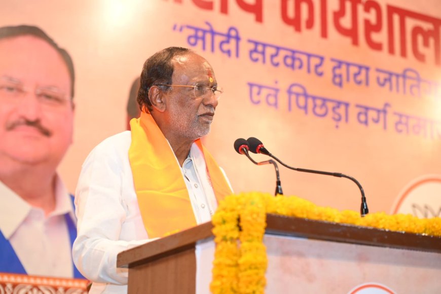कांग्रेस की सरकार ने ही बंद की थी जातिगत जनगणना-डॉ. के.लक्ष्मण