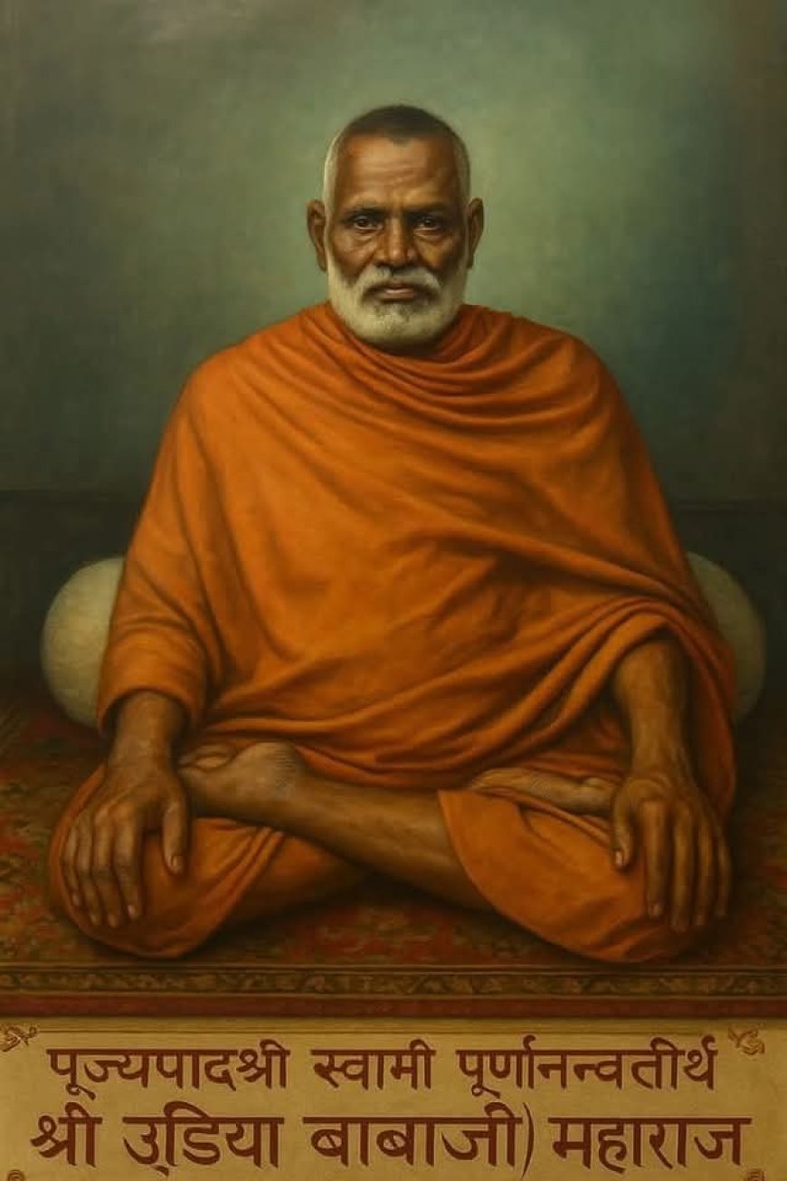 श्रीकामाख्या माँ का जब हुआ चमत्कार...