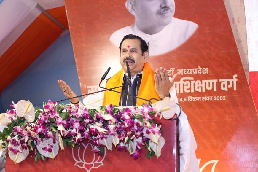भाजपा का विकास और विस्तार कार्यकर्ताओं की पीढ़ियों के परिश्रम और पुण्य का प्रतिफल-डॉ. महेन्द्र सिंह