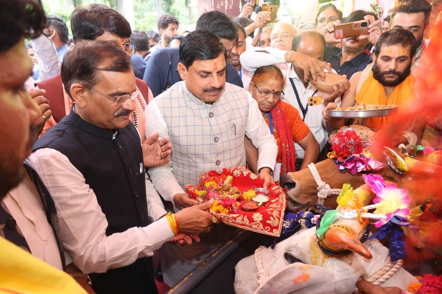 मुख्यमंत्री डॉ. मोहन यादव एवं भाजपा के प्रदेश अध्यक्ष व सांसद श्री विष्णुदत्त शर्मा ने मुख्यमंत्री निवास में राज्य स्तरीय गौ-शाला सम्मेलन को किया संबोधित