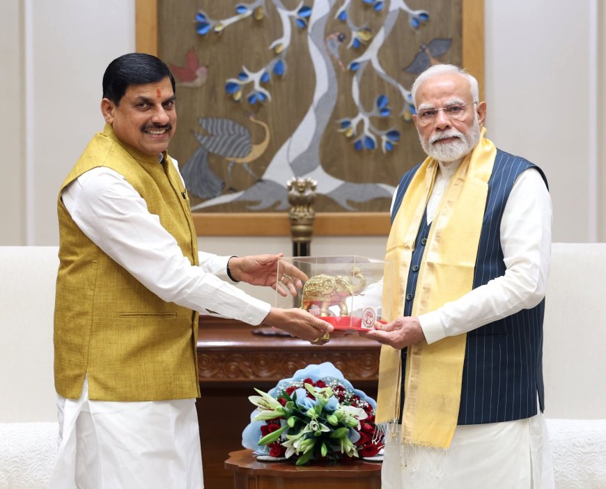 आज नई दिल्ली में यशस्वी प्रधानमंत्री श्री नरेन्द्र मोदी जी से माननीय मुख्यमंत्री डॉ मोहन यादव जी ने भेंट की