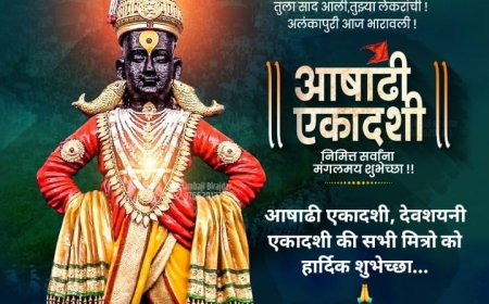 भगवान विठ्ठल और संत ज्ञानेश्वर के युवा पीढ़ी के लिए सबक (आषाढ़ एकादशी के निमित्त विशेष आलेख)