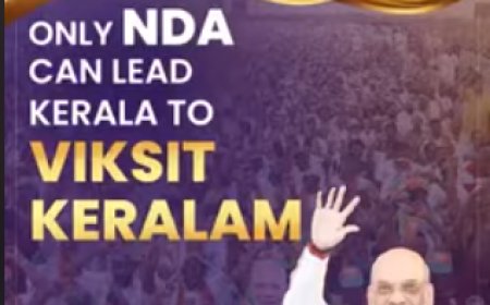 केरल राज्य में एनडीए सरकार का होना एक विकसित केरल के निर्माण की दिशा में पहला कदम है।