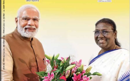 चरैवेति पत्रिका - अगस्त, 2022