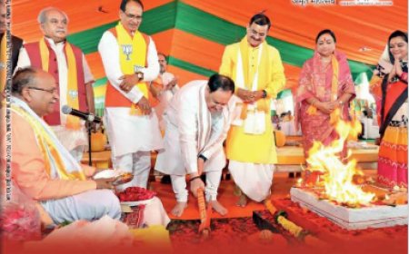 चरैवेति पत्रिका - अप्रैल, 2023