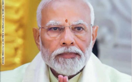 चरैवेति पत्रिका - फरवरी, 2024