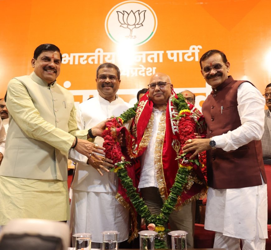 केंद्रीय मंत्री श्री धर्मेंद्र प्रधान ने  श्री हेमंत खंडेलवाल को नए प्रदेश अध्यक्ष के रूप में निर्विरोध निर्वाचन की घोषणा की।