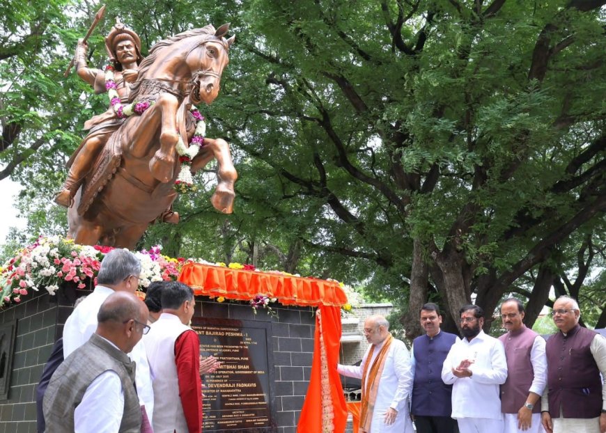 राष्ट्रीय रक्षा अकादमी, खडकवासला (पुणे) में श्रीमंत बाजीराव पेशवा जी की भव्य प्रतिमा का अनावरण कर श्रद्धा सुमन अर्पित किए:-अमित शाह