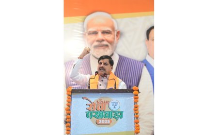 हमें सेवा पखवाड़ा के माध्यम से जनता में भरोसे का सेतु बनाना है - डॉ. मोहन यादव