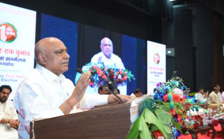 कांग्रेस द्वारा लगाए गए आपातकाल से देश में एक साथ चुनाव कराने की परंपरा टूटी