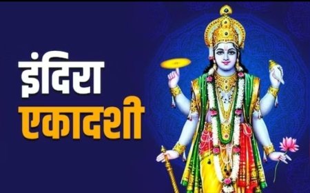 इंदिरा एकादशी