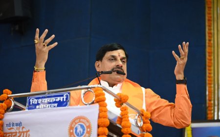 भारत को सशक्त आत्मनिर्भर बनाने में मध्यप्रदेश अग्रणी भूमिका निभाएगा करेगा - डॉ. मोहन यादव