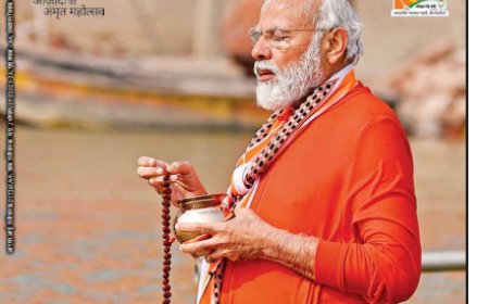 चरैवेति पत्रिका - जनवरी, 2022