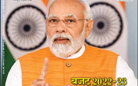 चरैवेति पत्रिका - मार्च, 2022