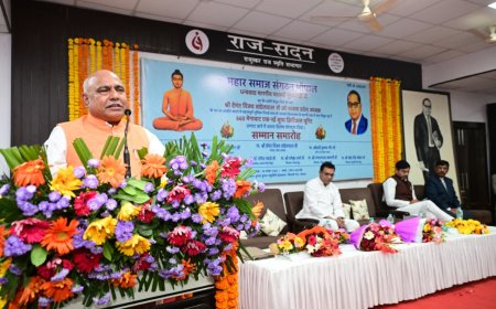 शिक्षा और राष्ट्रसेवा में महार समाज का अमूल्य योगदान  -श्री हेमंत खण्डेलवाल