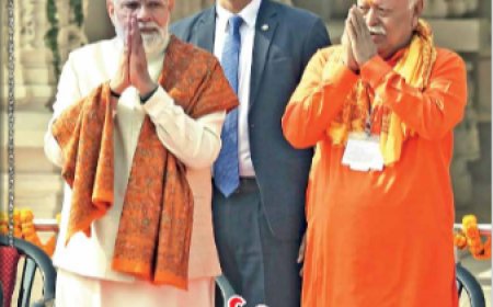 चरैवेति पत्रिका - दिसंबर, 2025