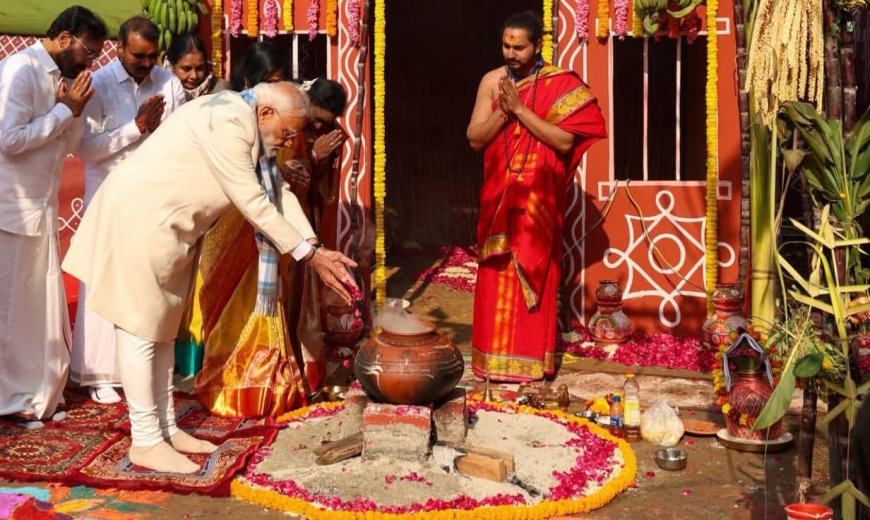 प्रधानमंत्री मोदी ने पोंगल के उत्सव में भाग लिया।