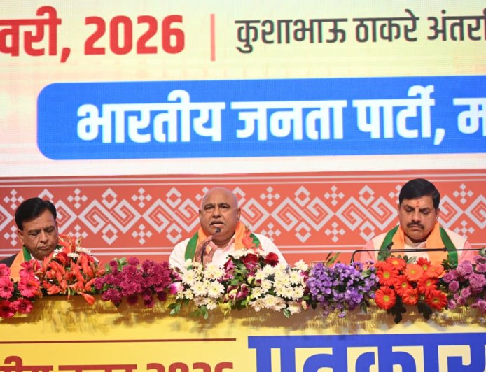 भारतीय जनता पार्टी द्वारा मंगलवार को कुशाभाऊ ठाकरे सभागार में केंद्रीय बजट 2026 को लेकर महत्वपूर्ण पत्रकार-वार्ता आयोजित की गई।