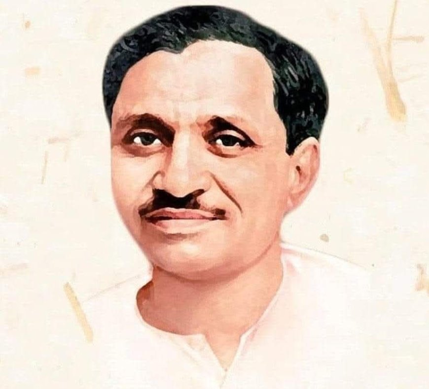 पंडित दीनदयाल उपाध्याय जी की पुण्यतिथि पर कोटिशः नमन