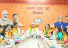 भाजपा प्रदेश कार्यालय, भोपाल में मध्य प्रदेश महिला मोर्चा की नवनियुक्त पदाधिकारियों की परिचयात्मक बैठक में प्रदेश अध्यक्ष आदरणीय हेमंत खंडेलवाल जी ने संवाद किया।