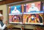 अयोध्या के श्री राम जन्मभूमि मंदिर में हुए सूर्य तिलक समारोह को देखने का सौभाग्य प्राप्त हुआ : नरेन्द्र मोदी