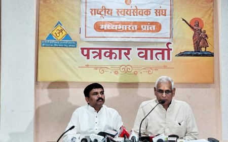 मध्य भारत में बढ़ रहा है संघकार्य, शताब्दी वर्ष के आयोजनों में समाज की सज्जनशक्ति ने बढ़-चढ़कर लिया हिस्सा