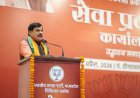 भाजपा सरकार अभी संभाग स्तर पर फिर हर जिले में सुपर स्पेशलिटी अस्पताल बनाने जा रही है - डॉ. मोहन यादव