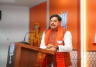 समाज के हर वर्ग तक संवाद एवं संपर्क बढ़ाना आवश्यक - डॉ. मोहन यादव