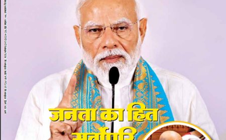 चरैवेति पत्रिका - अप्रैल, 2026