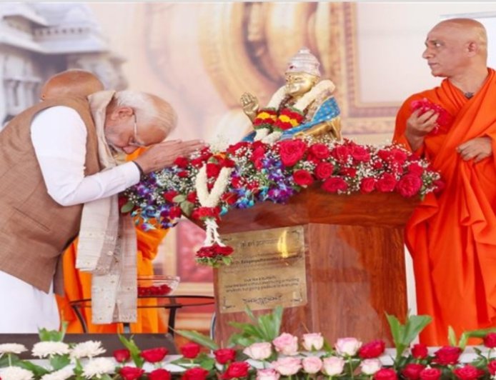 नरेन्द्र मोदी जी ने कर्नाटक में श्री गुरु भैरवैक्य मंदिर का उद्घाटन किया