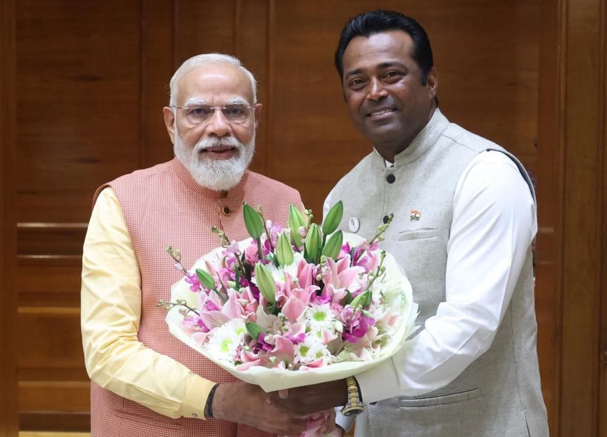 श्री लिएंडर पेस भारतीय जनता पार्टी मे शामिल हुए...