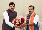 मुख्यमंत्री डॉ. मोहन यादव ने नई दिल्ली में राष्ट्रीय अध्यक्ष श्री नितिन नबीन को पुष्प-गुच्छ भेंट कर सौजन्य मुलाकात की और समसामयिक विषयों पर चर्चा की।