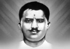 सुप्रसिद्ध क्राँतिकारी राम प्रसाद बिस्मिल का जन्म जयंती 11 जून 1897