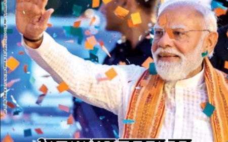 चरैवेति पत्रिका - जून, 2026