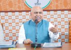 भारतीय जनता पार्टी प्रदेश अध्यक्ष श्री हेमंत खण्डेलवाल ने पिछड़ा वर्ग मोर्चा की कामकाजी बैठक को संबोधित किया।