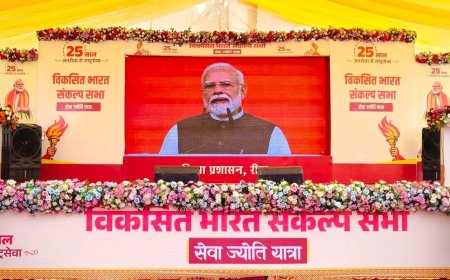 सेवा संकल्प अभियान प्रधानमंत्री जी की 25 वर्षों की अनवरत जनसेवा का अभिनंदन है